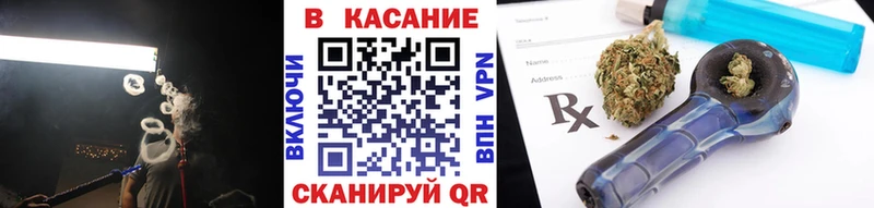 Какие есть наркотики Черкесск СК  мега ССЫЛКА  Марихуана  АМФЕТАМИН 