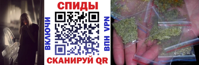 БУТИРАТ бутандиол  Черкесск 