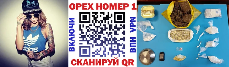 COCAIN Эквадор  KRAKEN ссылки  Черкесск 