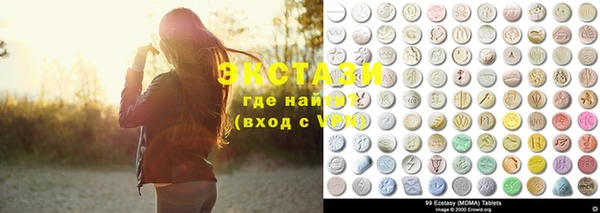 стаф Абаза