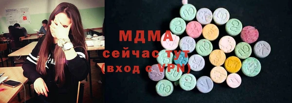 меф VHQ Алзамай