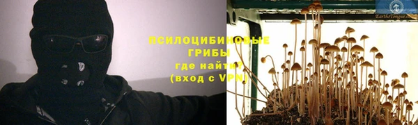 меф VHQ Алзамай