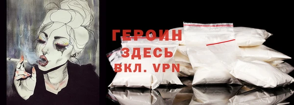 стаф Абаза