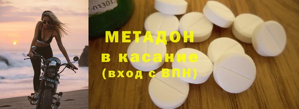 меф VHQ Алзамай