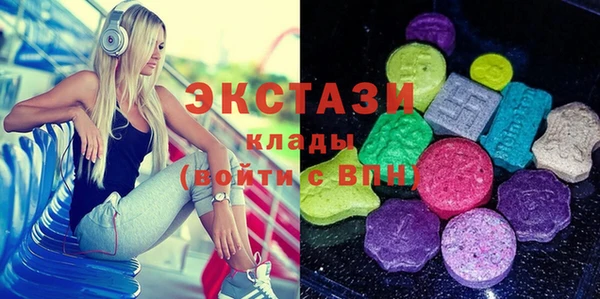 СК Алексин