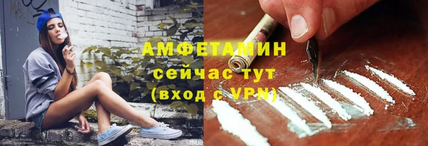 меф VHQ Алзамай