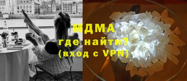 меф VHQ Алзамай
