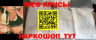 дурь Можайск