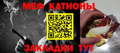 дурь Можайск