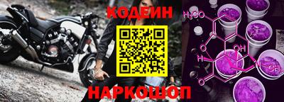 кокс Нарткала