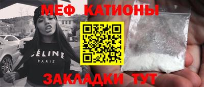 а пвп мука Моздок
