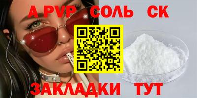 ГАЛЛЮЦИНОГЕННЫЕ ГРИБЫ Можга