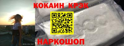 а пвп мука Моздок