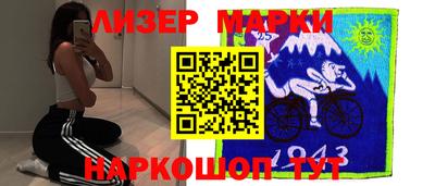 а пвп мука Моздок