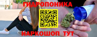 героин Нальчик