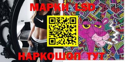 ГАЛЛЮЦИНОГЕННЫЕ ГРИБЫ Можга