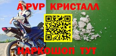 ГАЛЛЮЦИНОГЕННЫЕ ГРИБЫ Можга