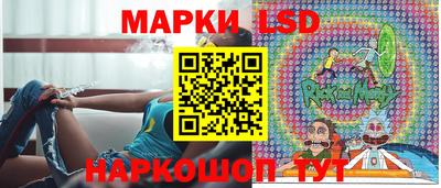 винт Тулун