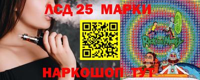 ГАЛЛЮЦИНОГЕННЫЕ ГРИБЫ Можга