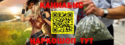 ГАЛЛЮЦИНОГЕННЫЕ ГРИБЫ Можга