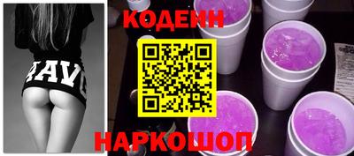 ГАЛЛЮЦИНОГЕННЫЕ ГРИБЫ Можга
