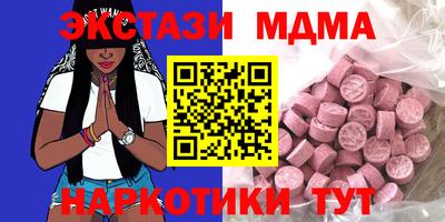 кокс Нарткала