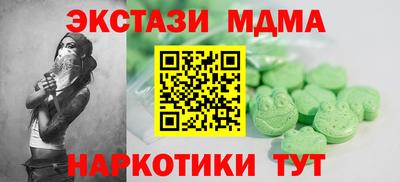а пвп мука Моздок