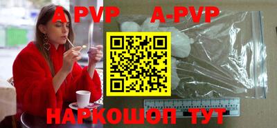 ГАЛЛЮЦИНОГЕННЫЕ ГРИБЫ Можга