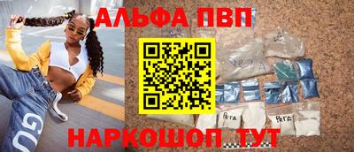 кокс Нарткала