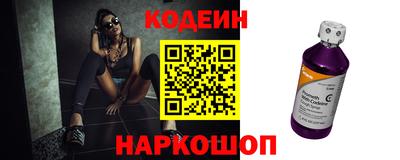 дурь Можайск