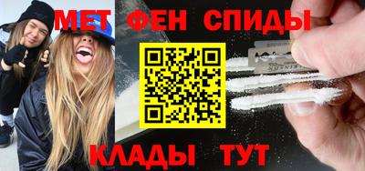 а пвп мука Моздок