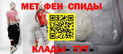 дурь Можайск