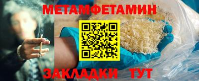 дурь Можайск