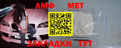 ГАЛЛЮЦИНОГЕННЫЕ ГРИБЫ Можга