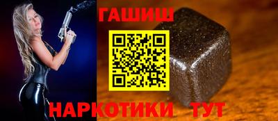 героин Нальчик
