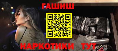 меф VHQ Туймазы