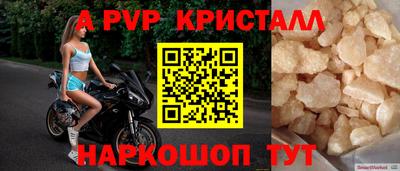 кокс Нарткала