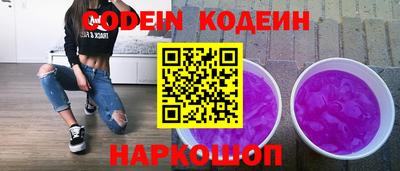 а пвп мука Моздок