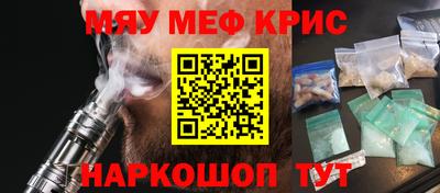 ГАЛЛЮЦИНОГЕННЫЕ ГРИБЫ Можга