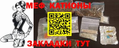 ГАЛЛЮЦИНОГЕННЫЕ ГРИБЫ Можга