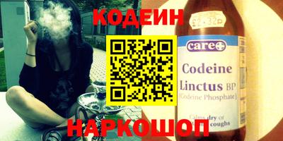 ГАЛЛЮЦИНОГЕННЫЕ ГРИБЫ Можга