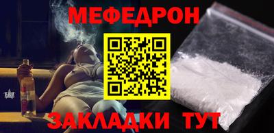 героин Нальчик