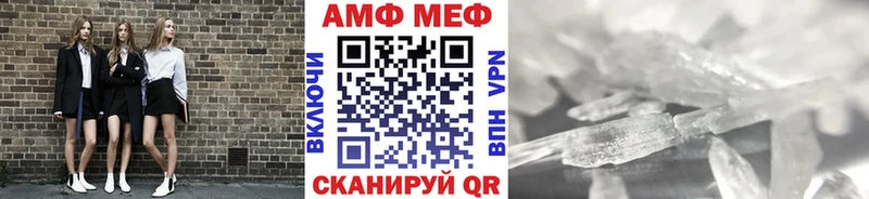 Метамфетамин витя МЕГА как зайти Черкесск