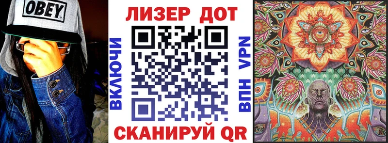 Марки NBOMe 1,5мг  закладки  Черкесск 