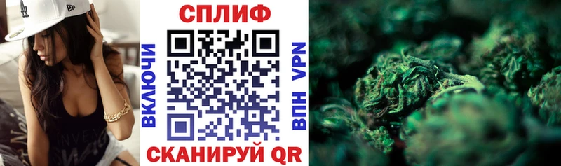 Шишки марихуана White Widow Черкесск